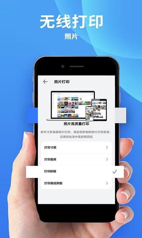 带你看透：申博sunbet唯一官网最新版app_在这里