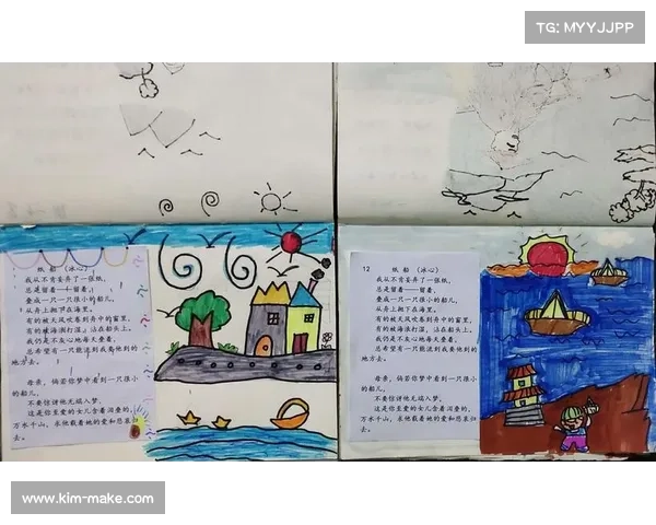 冰心笔下的母爱与人性光辉探寻:诗意人生的温情与深刻哲思 冰心笔下的母爱与人性光辉探寻:诗意人生的温情与深刻哲思