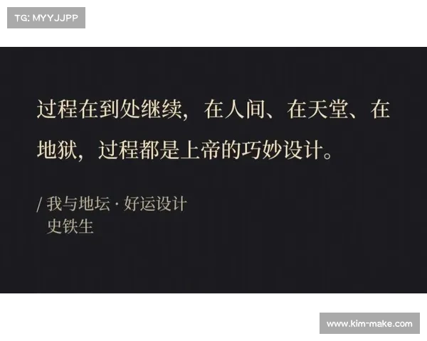 《从内心探寻出发:该隐与爱的冲突与复杂纠葛》 《从内心探寻出发:该隐与爱的冲突与复杂纠葛》