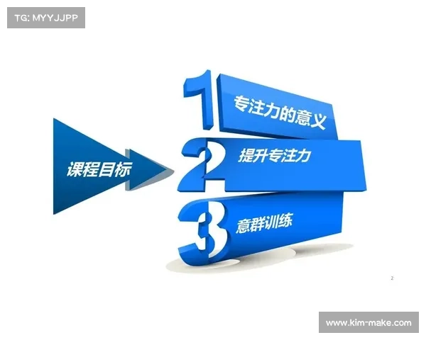 七个实用技巧助你迅速成长为强力鬼剑士的必修宝典 七个实用技巧助你迅速成长为强力鬼剑士的必修宝典