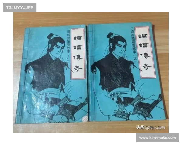 古龙笔下十大经典武侠人物的风采与传奇传世之作解析 古龙笔下十大经典武侠人物的风采与传奇传世之作解析