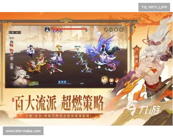 2025年五大策略类新游推荐 探索全新游戏体验与战术布局