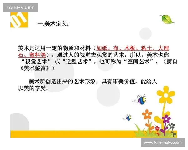 乌青颜料在当代艺术创作中的审美价值与多维度实践应用研究 乌青颜料在当代艺术创作中的审美价值与多维度实践应用研究