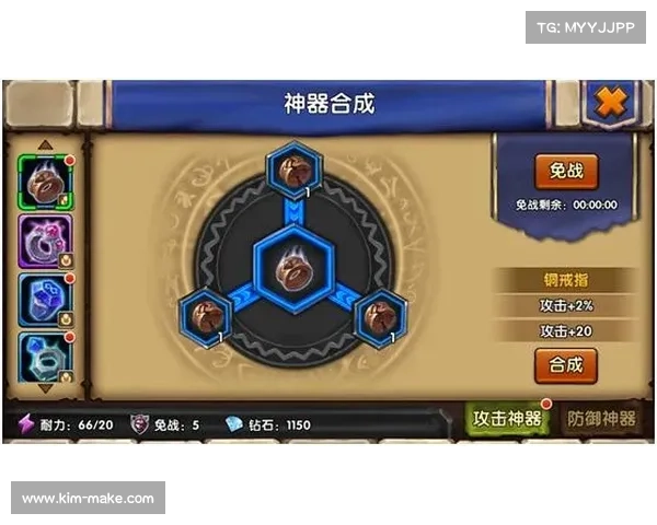 夺宝游戏中提升幸运值的十大策略技巧全面解析 夺宝游戏中提升幸运值的十大策略技巧全面解析