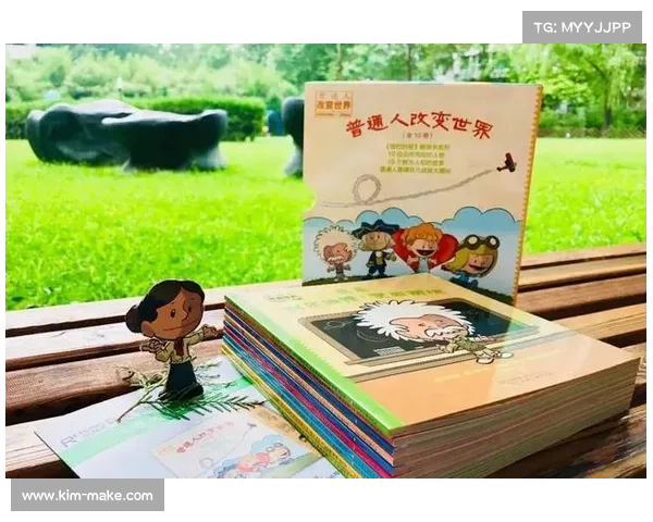 普通人如何通过坚持与智慧蜕变为不朽传奇人物的成长之路