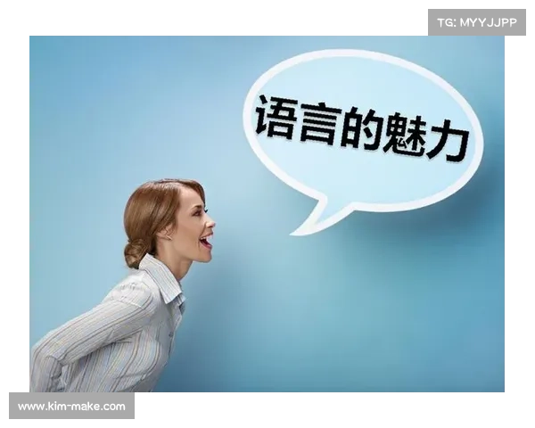 巴舒亚伊的母语及其语言背景探析 巴舒亚伊的母语及其语言背景探析