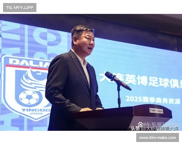 大连英博失利背后廖锦涛崭露头角的战略与挑战分析 大连英博失利背后廖锦涛崭露头角的战略与挑战分析