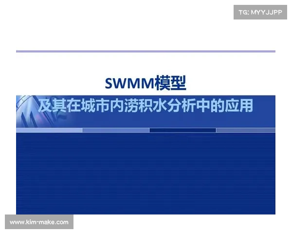 奖金激励制度在提升球队士气中的应用与效果分析