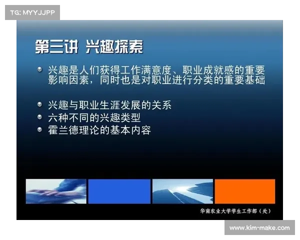 奥利塞四国血统如何塑造其独特职业生涯与成就