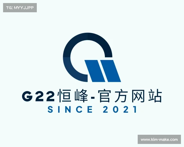 解读G22恒峰-官方网站